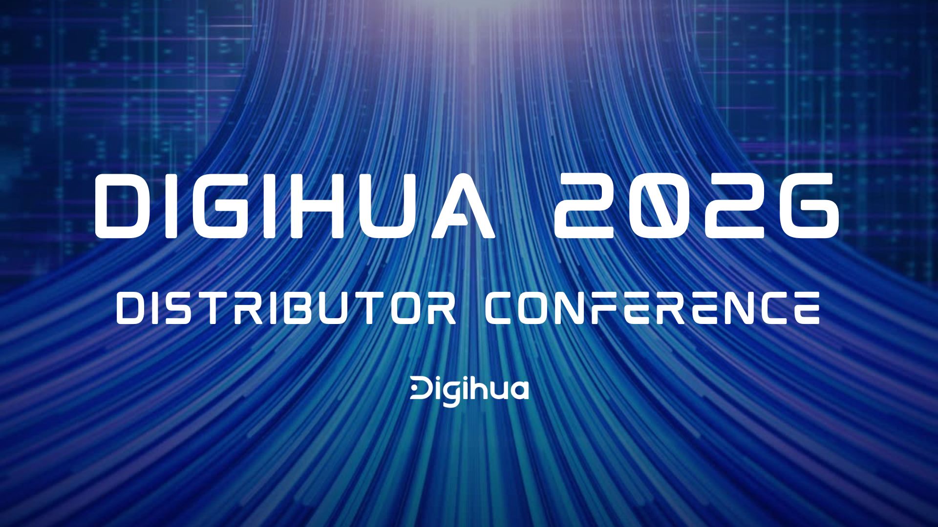 Distributor Conference Text Digihua Hosts 2026 Annual Distributor Conference and eMES Training in ...